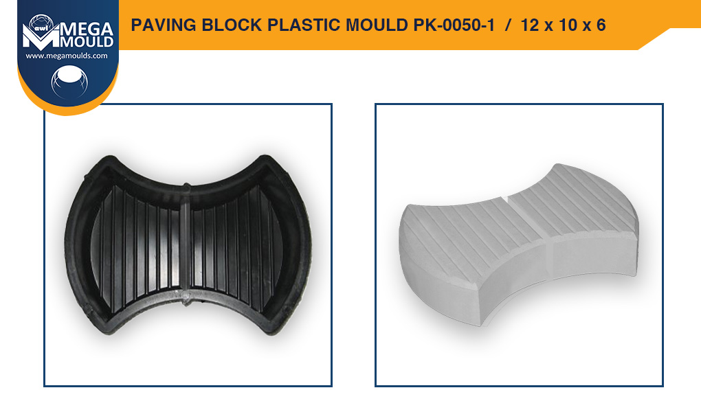 قالب های پلاستیکی سنگ مصنوعی awl PK-0050-1